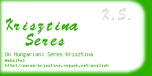 krisztina seres business card